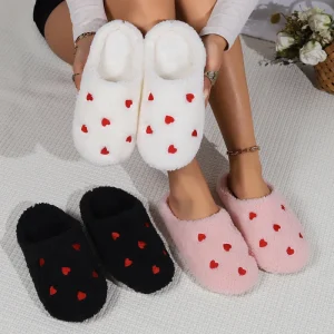 Love Heart Mute Soft Sole Shoes Indoor Cute Silent Carpet Light Living Room Winter Women’s Heart-Shaped Slippers