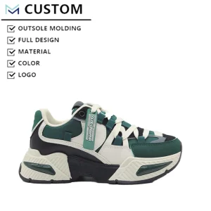 Matrox MB2504407 PU Upper EVA Midsole PVC Outsole Elastic Band Durable Cushioning Evergreen Sneakers Work All Seasons
