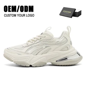 New Style Men’s Casual Sneakers Versatile Fashion Height Increase Breathable Running Shoes